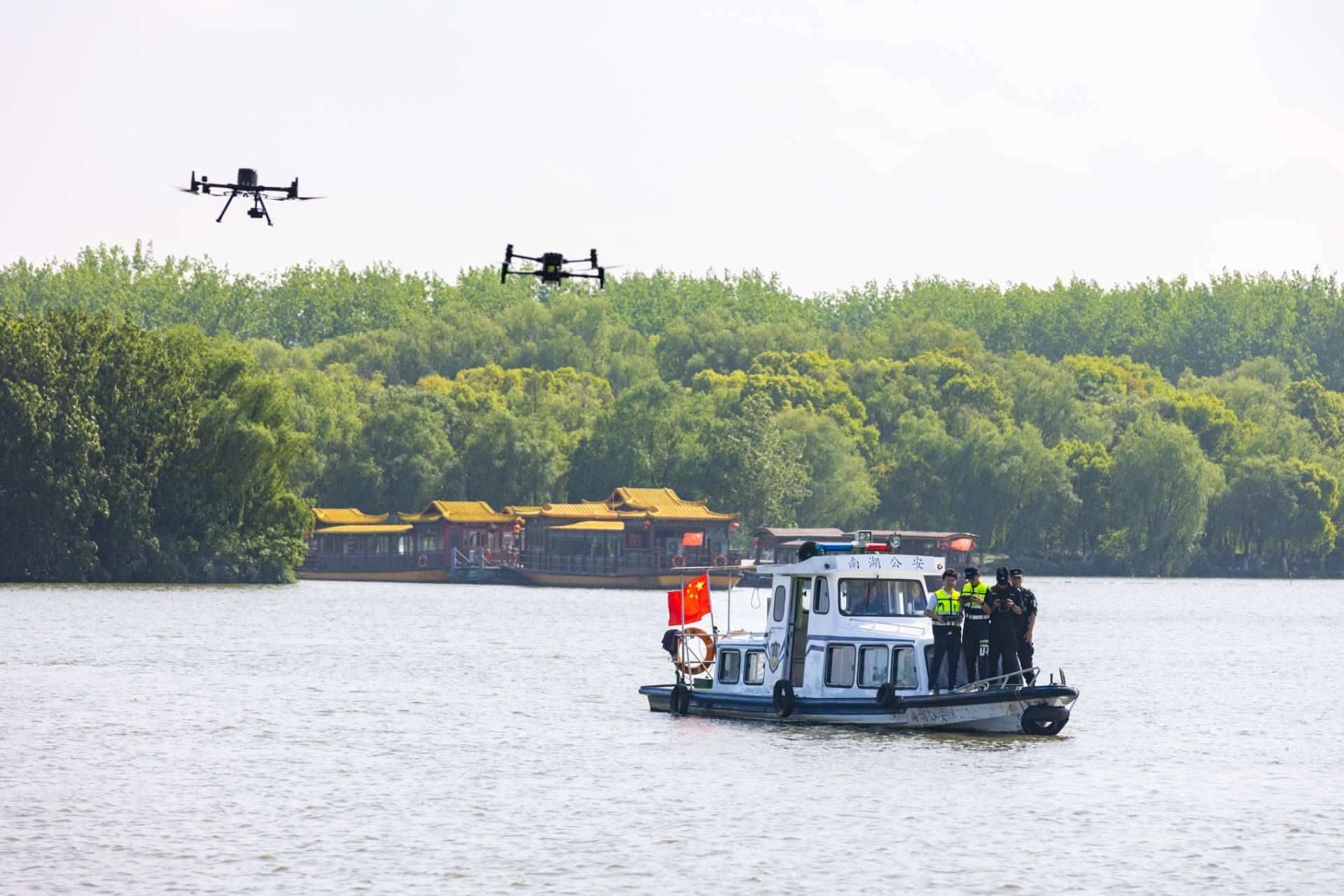 無人機義警隊。公安部供圖