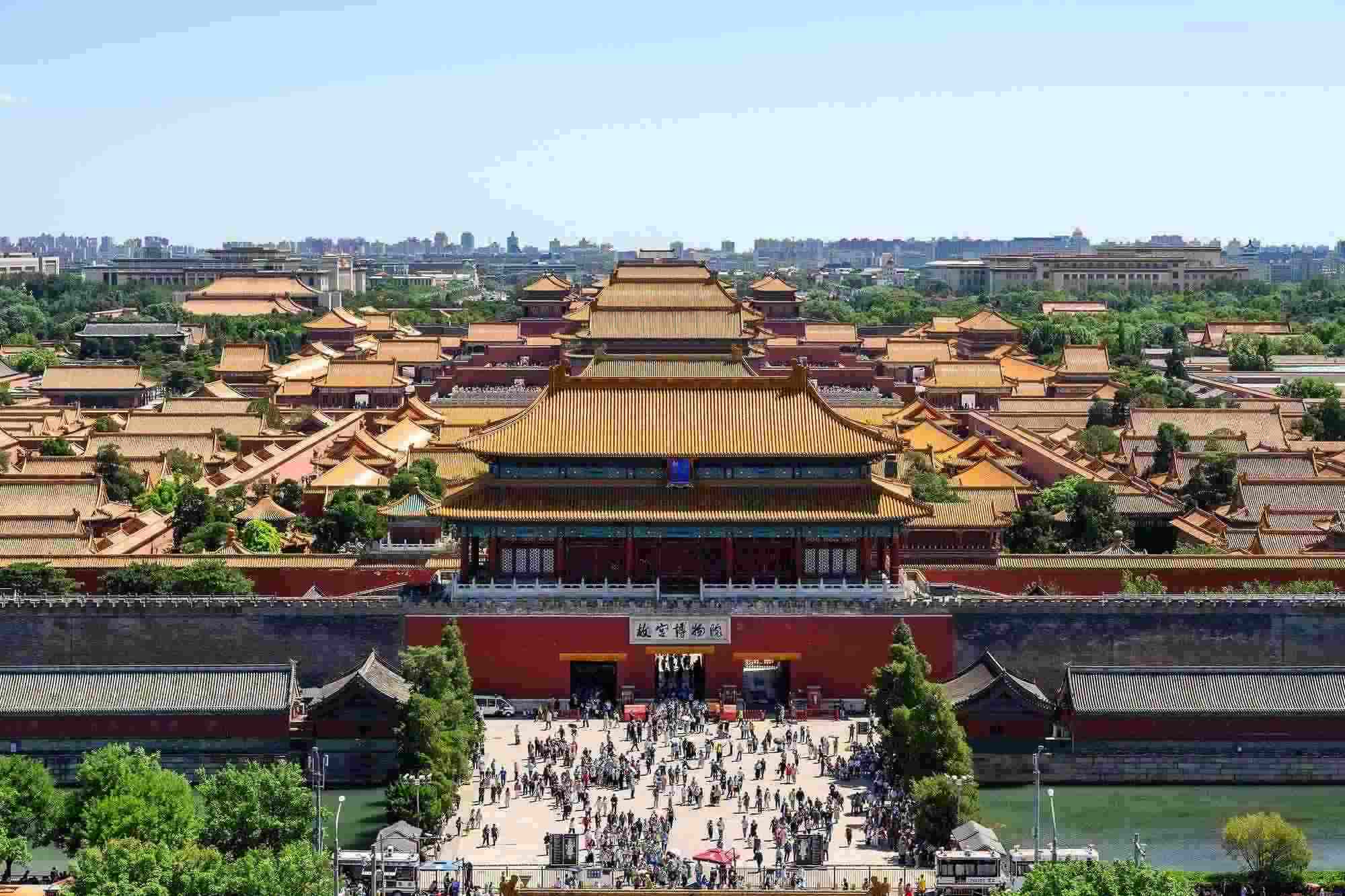 北京，中軸線上的故宮博物院