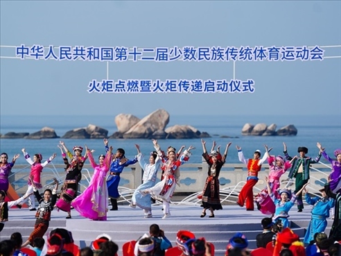 啟動儀式現(xiàn)場的舞蹈表演。人民日報記者 陶相安攝