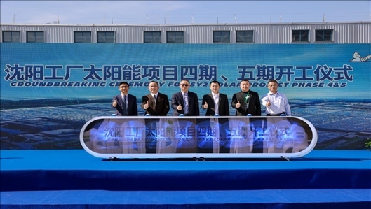 現(xiàn)場(chǎng)活動(dòng)圖。主辦方供圖