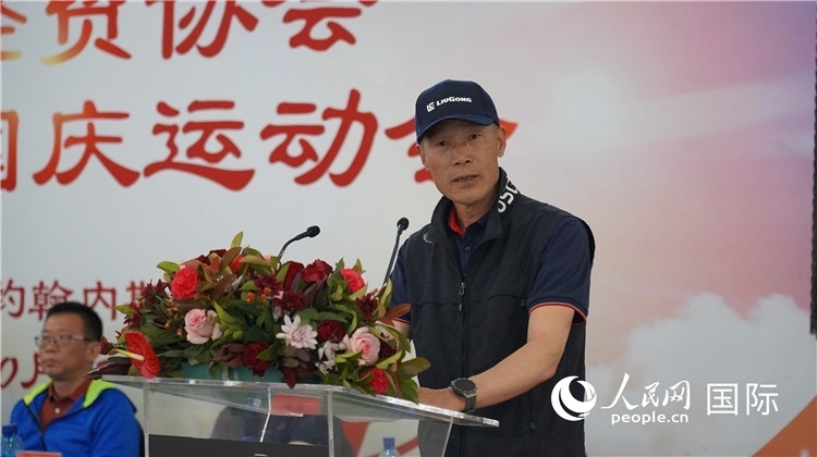 南中經(jīng)貿(mào)協(xié)會(huì)監(jiān)事長潘勇發(fā)言。 人民網(wǎng) 劉暢攝