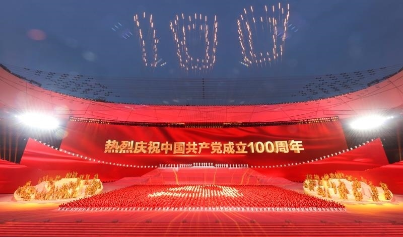 2021年6月28日，慶祝中國共產(chǎn)黨成立100周年文藝演出《偉大征程》在北京國家體育場盛大舉行。
