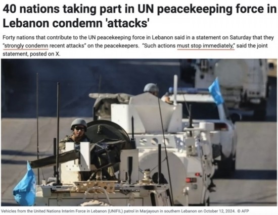 法國(guó)24電視臺(tái)網(wǎng)站報(bào)道截圖