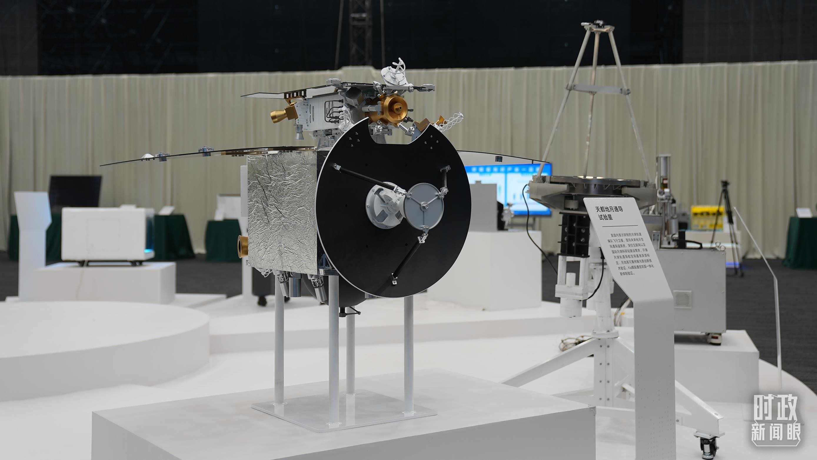 △安徽省重大科技創(chuàng)新成果集中展示的展品。（總臺央視記者金雨秋拍攝）