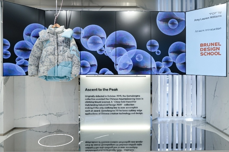 倫敦布魯內爾大學參與制作的“泡芙主題展”在店內精彩亮相。主辦方供圖