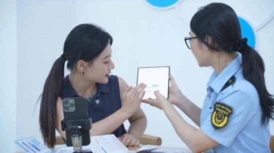 直播現(xiàn)場。海南省營商廳供圖