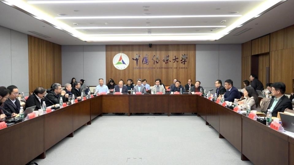 理論研討會現(xiàn)場。主辦方供圖