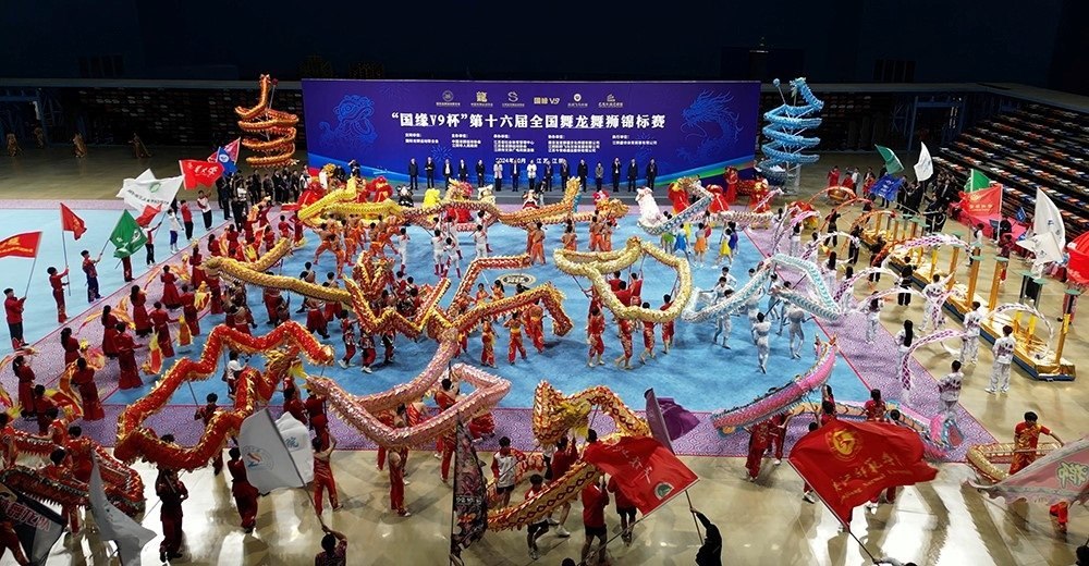 開幕式現(xiàn)場。（受訪者供圖）