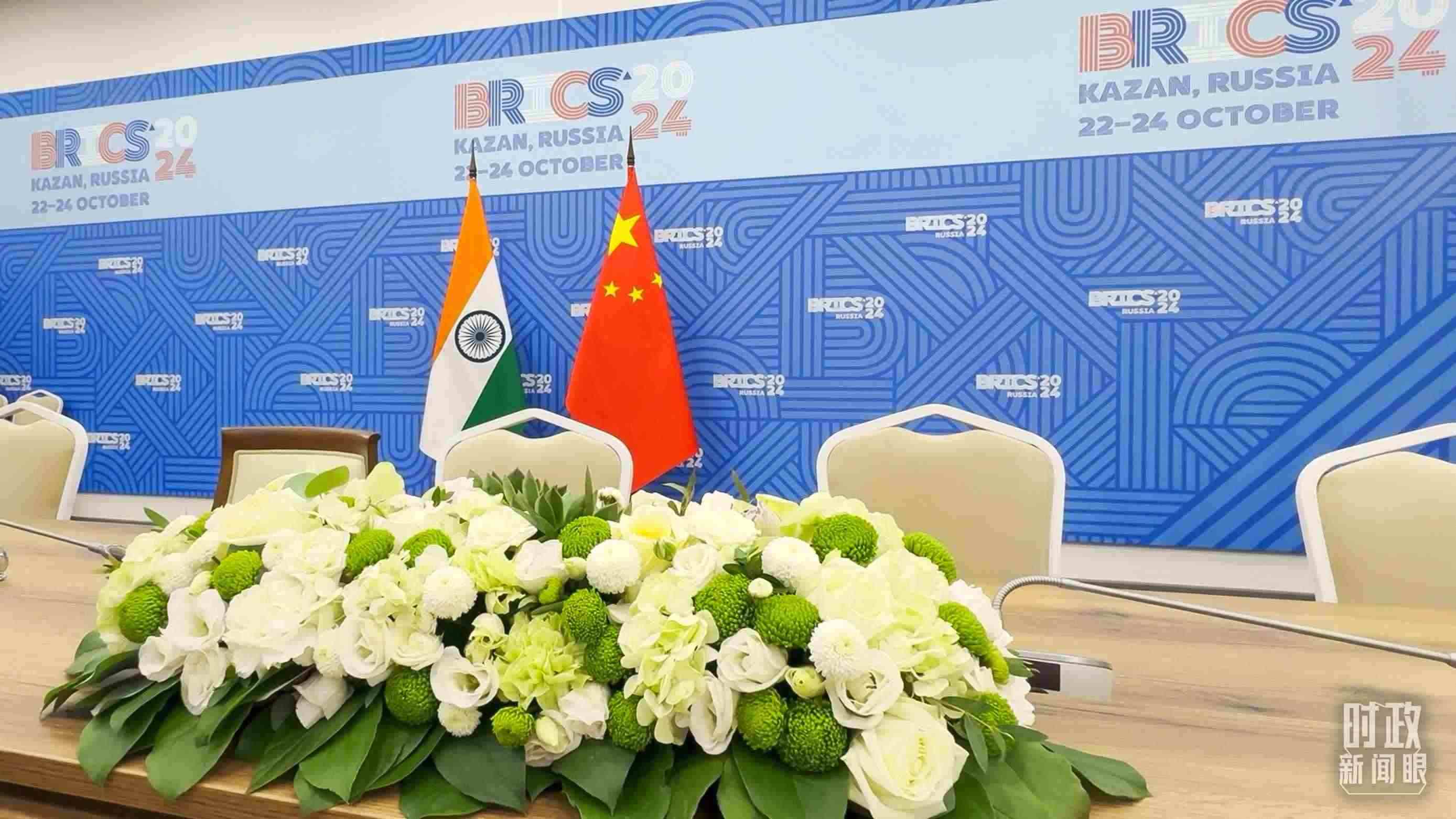 △ 中印領(lǐng)導(dǎo)人會(huì)見開始前的現(xiàn)場(chǎng)。（總臺(tái)央視記者李增仁拍攝）