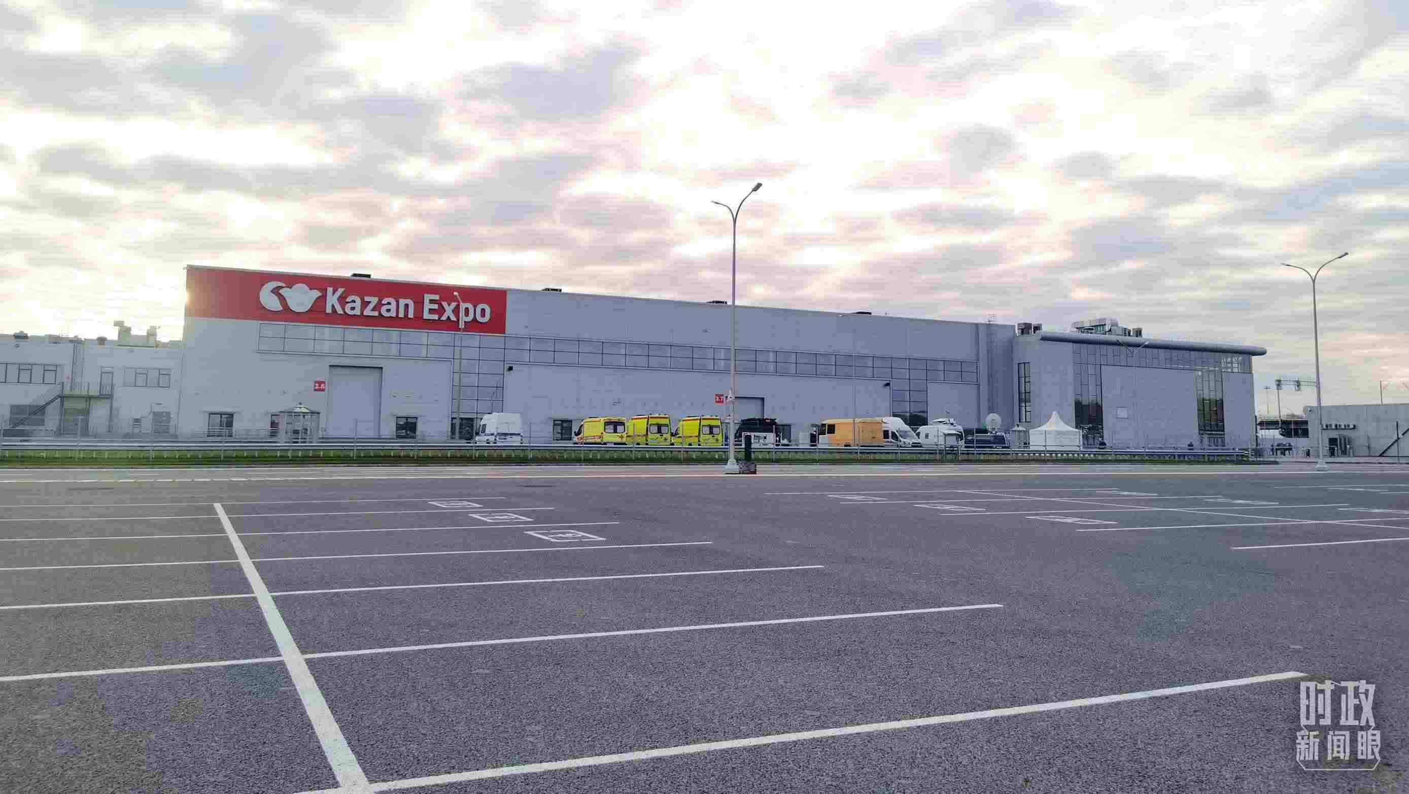 △ 喀山會(huì)展中心。（總臺(tái)央視記者曹亞星拍攝）