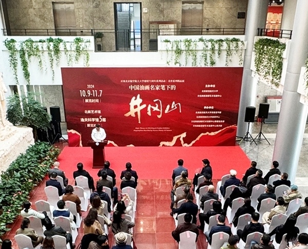 展覽現(xiàn)場(chǎng)。北航供圖