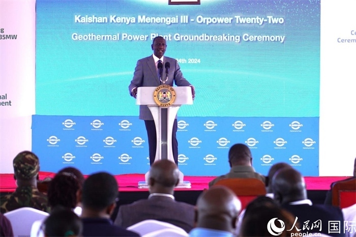 肯尼亞總統(tǒng)魯托致辭。人民網(wǎng)記者 黃煒鑫攝