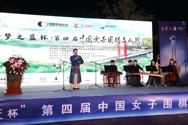 開幕式文藝表演。