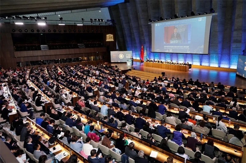 會(huì)議現(xiàn)場(chǎng)。世界中聯(lián)供圖