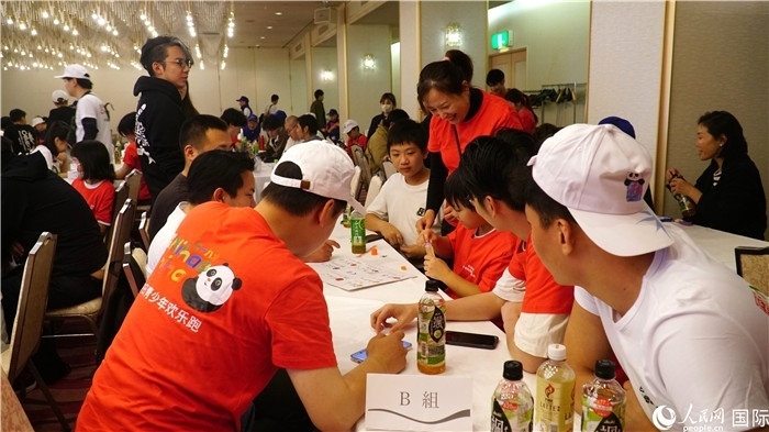 中日青少年踴躍交流。人民網(wǎng) 蔣曉辰攝