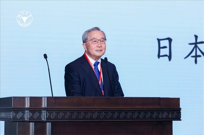 日本財團理事長尾形武壽在閉幕式上致辭。浙江大學供圖