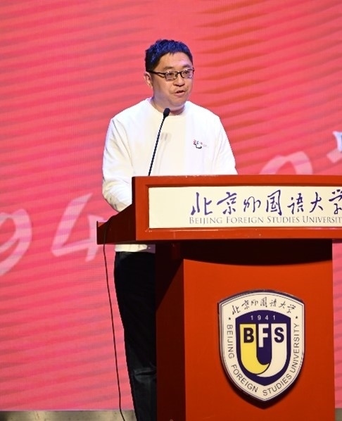 北京外國語大學(xué)亞洲學(xué)院朝鮮語專業(yè)成立30周年系列慶?；顒优e行