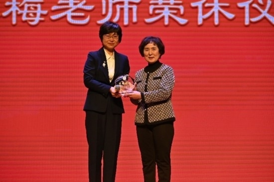 北京外國語大學(xué)亞洲學(xué)院朝鮮語專業(yè)成立30周年系列慶?；顒优e行