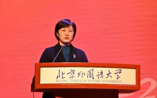 北京外國語大學(xué)亞洲學(xué)院朝鮮語專業(yè)成立30周年系列慶?；顒优e行