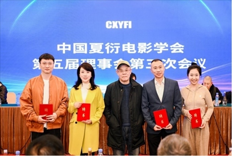 會(huì)議現(xiàn)場(chǎng)。主辦方供圖