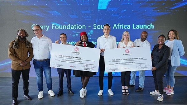 捐贈合影。奇瑞國際南非子公司提供