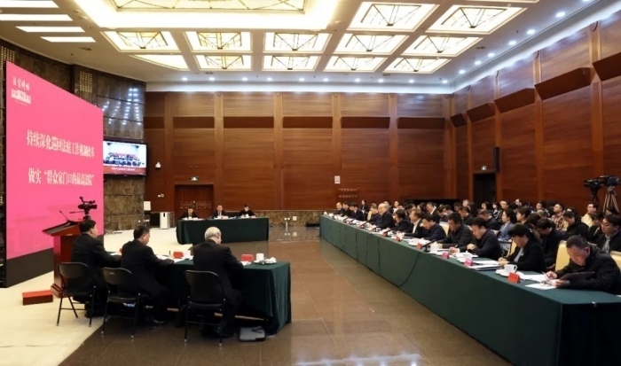 “最高人民法院法官講壇”第七講舉行。最高人民法院供圖