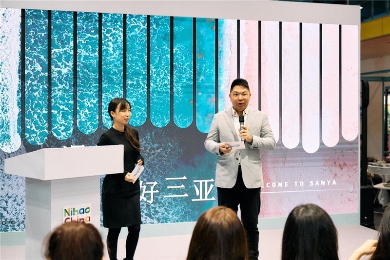 “中國館”三亞旅游推介會現(xiàn)場介紹。楊浩鵬攝