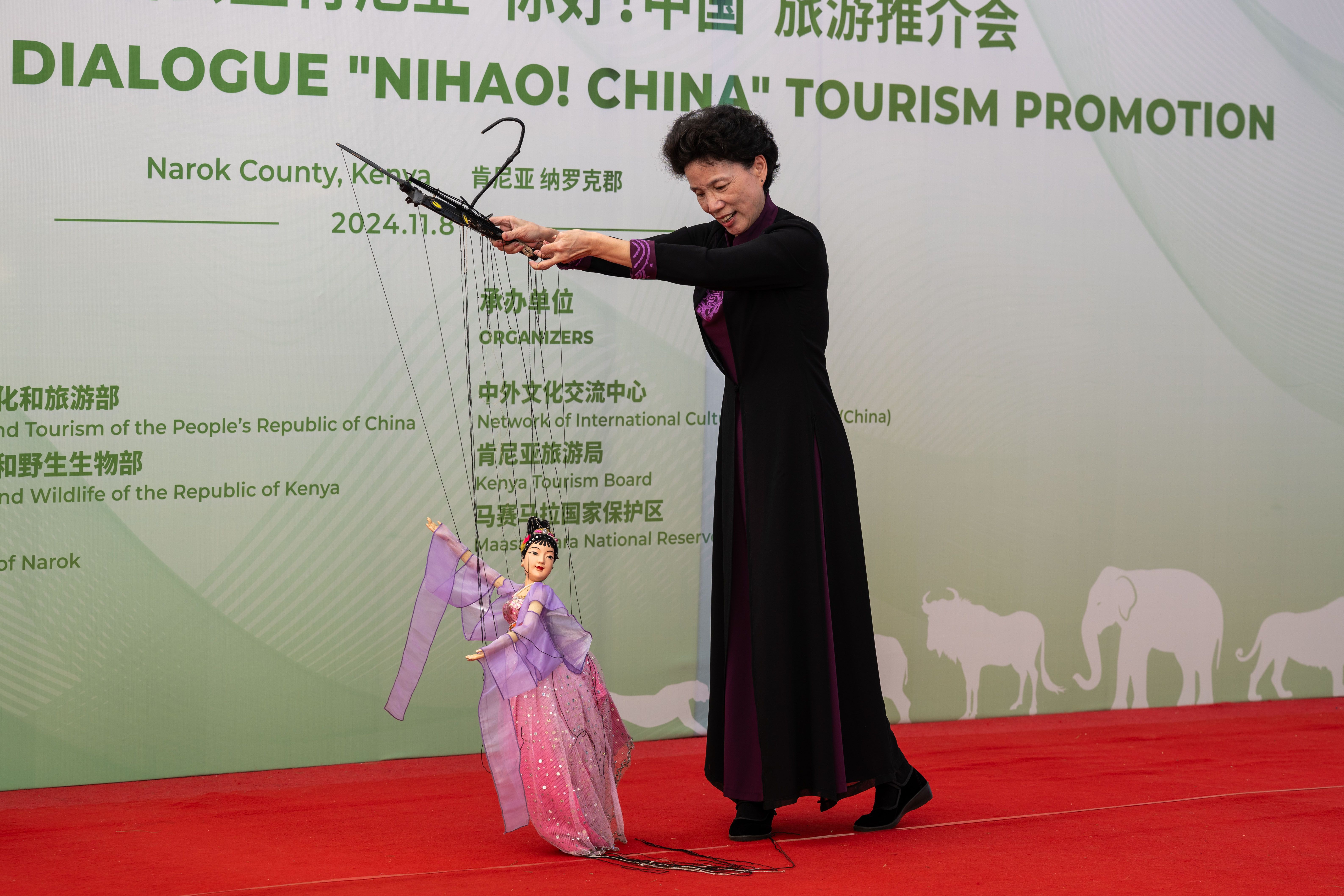 活動現(xiàn)場。主辦方供圖