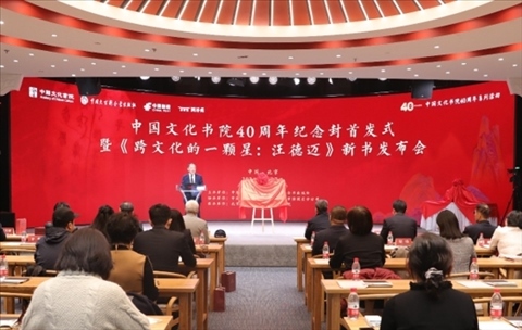 活動現(xiàn)場。主辦方供圖