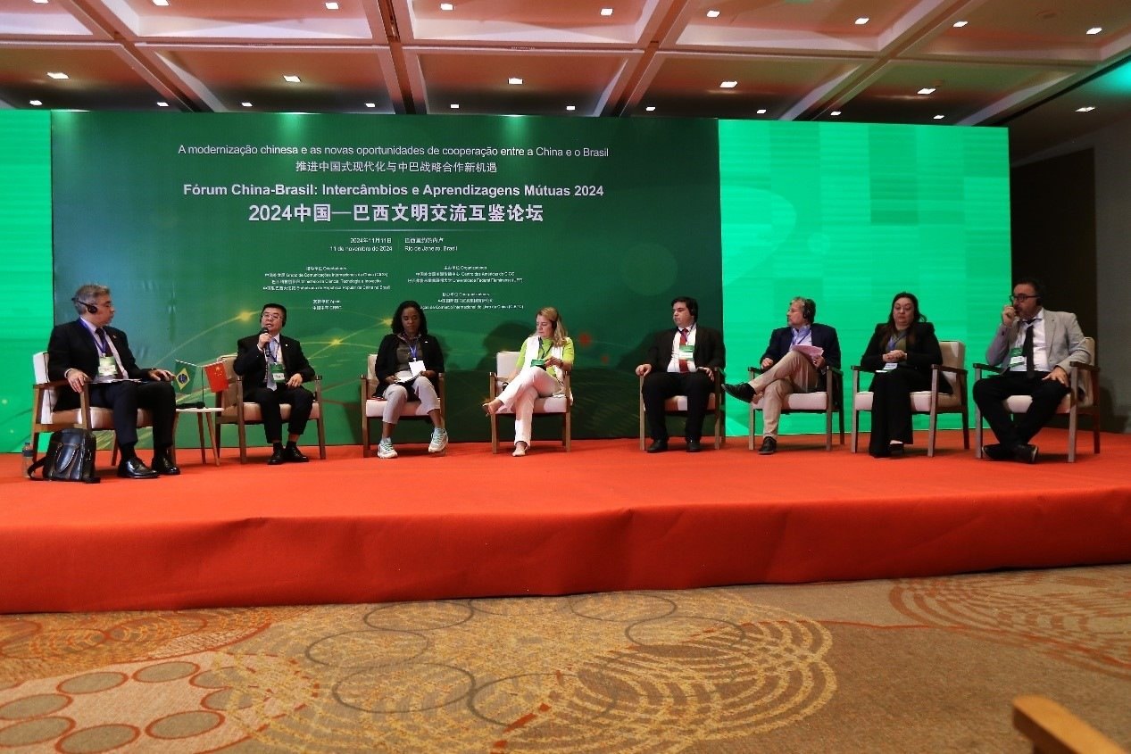 論壇舉行了圓桌討論。中國外文局美洲傳播中心供圖