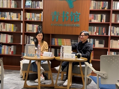 分享會現(xiàn)場。主辦方供圖