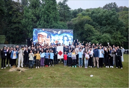 活動(dòng)現(xiàn)場(chǎng)。主辦方供圖