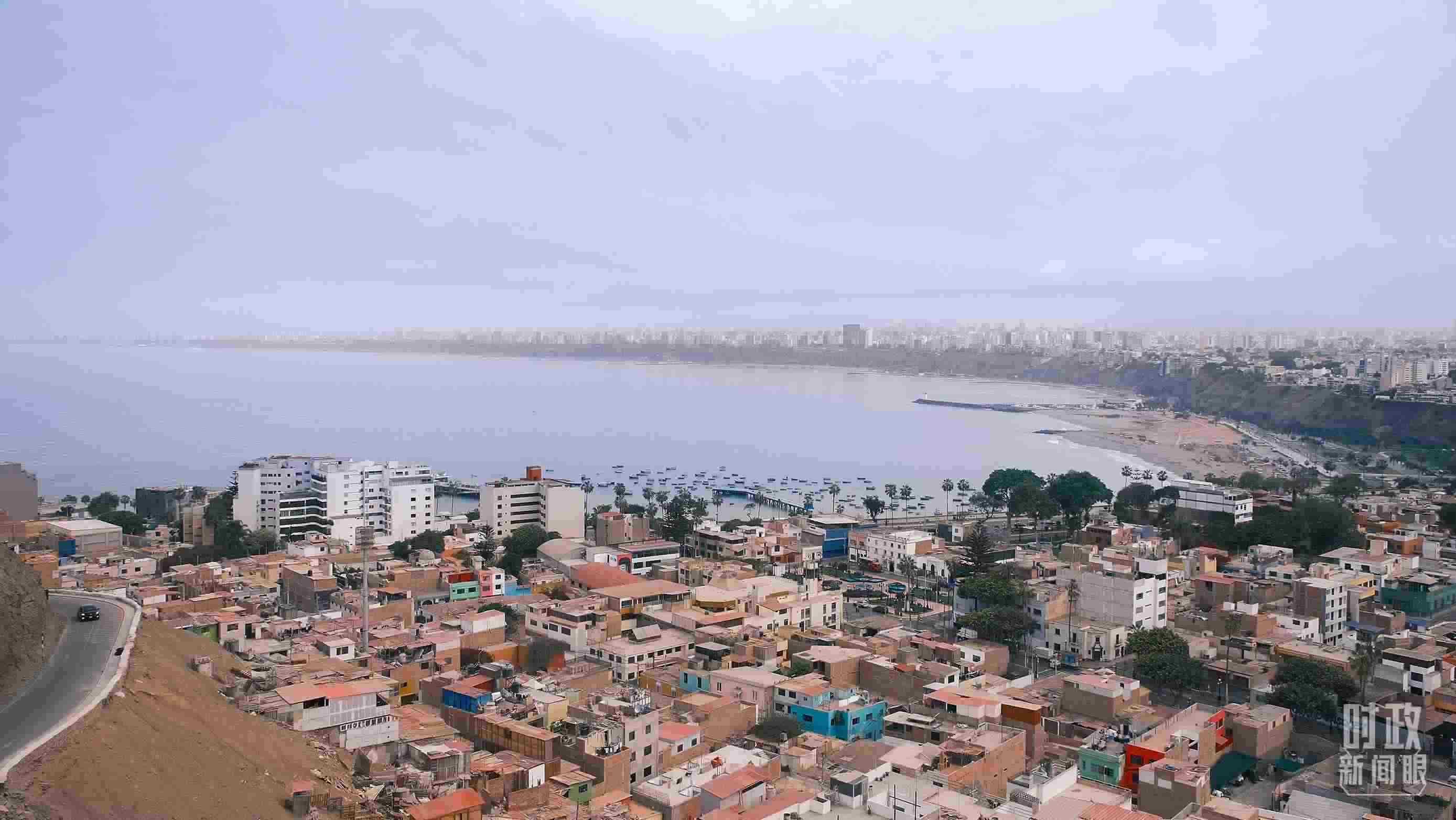 利馬。（總臺央視記者鄂介甫拍攝）