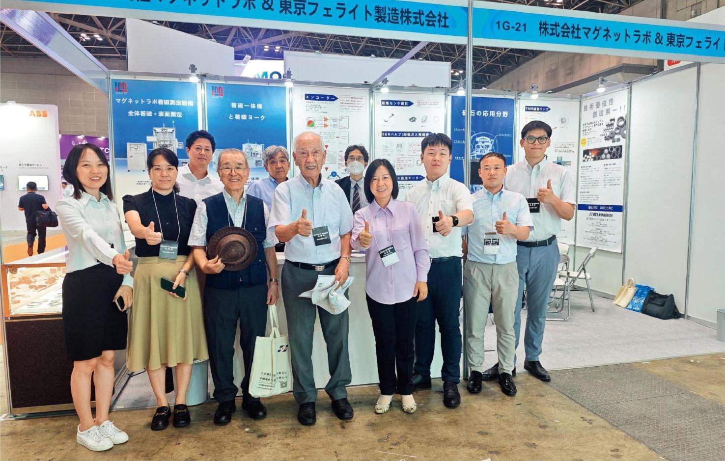 2024年7月，佐佐木俊一（前左四）與同事前往日本東京參加前沿科技展。