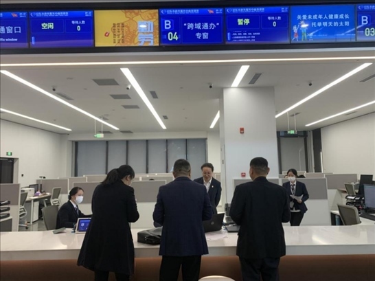 啟東市政務(wù)服務(wù)“跨域通辦”專窗。 圖片來源：江蘇南通啟東市數(shù)據(jù)局