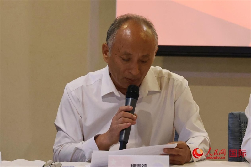 巴西中國安徽商會會長魏貴德在座談會上致辭。人民網(wǎng)記者 陳海琪攝