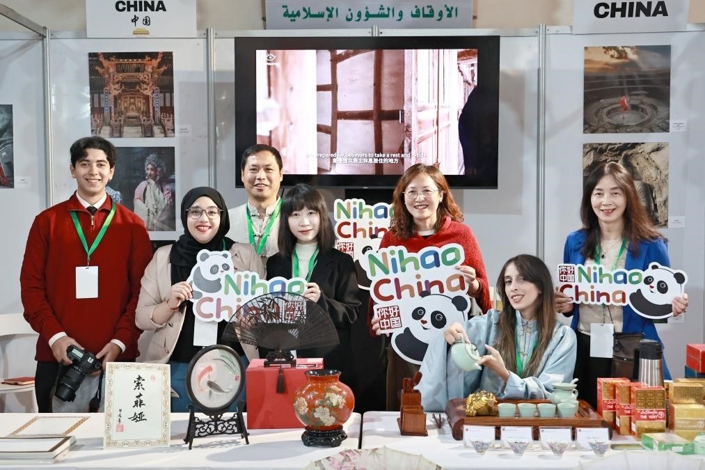 中摩與會代表合影。拉巴特中國文化中心供圖