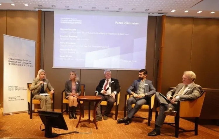 與會嘉賓交流中瑞創(chuàng)新合作及經(jīng)驗。中國駐瑞典大使館供圖