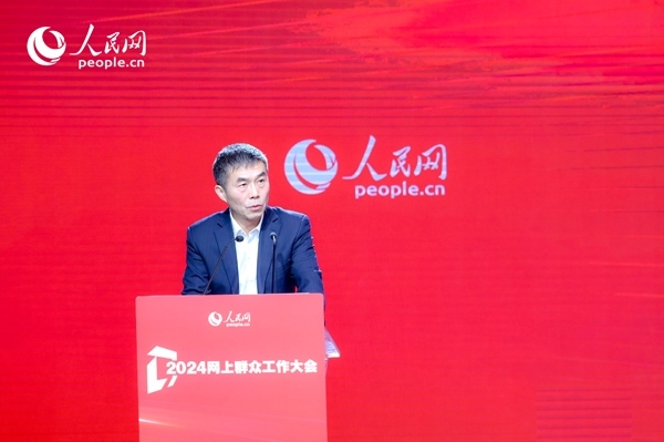 中國行政體制改革研究會(huì)副會(huì)長、秘書長，中共中央黨校（國家行政學(xué)院）國家治理教研部教授劉旭濤作主旨發(fā)言。人民網(wǎng) 鄂智超攝