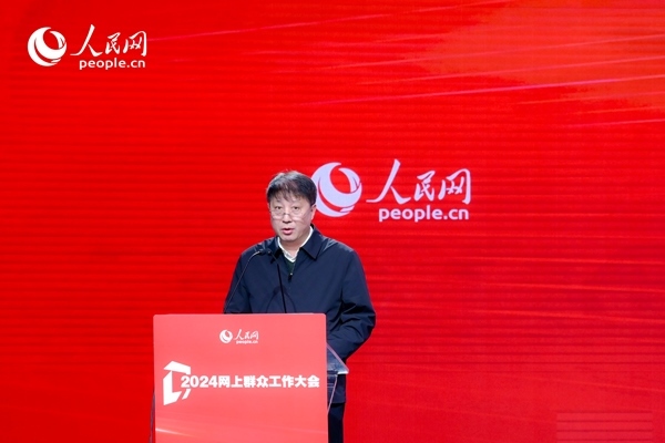 河北省數(shù)據(jù)和政務(wù)服務(wù)局黨組成員、副局長李勇作實(shí)踐分享。人民網(wǎng) 鄂智超攝