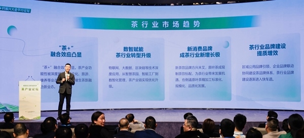 人民在線副總經(jīng)理、《網(wǎng)絡(luò)輿情》雜志總編輯朱明剛發(fā)言