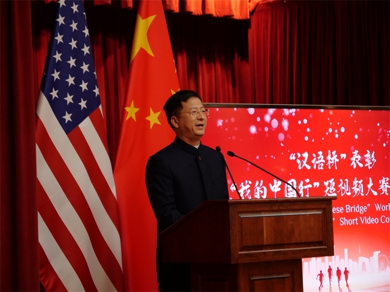 駐舊金山總領(lǐng)事張建敏致辭。李鑫江攝