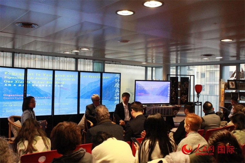 12月18日，“為什么長江如此迷人”對談會現(xiàn)場。人民網(wǎng)記者 尚凱元攝