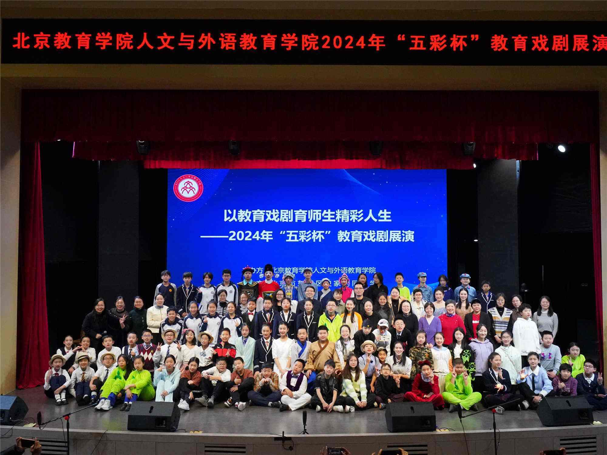 活動(dòng)現(xiàn)場(chǎng)。校方供圖