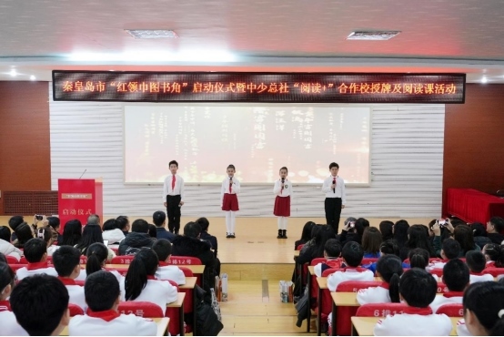 活動(dòng)現(xiàn)場(chǎng)。主辦方供圖