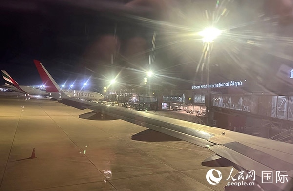 金邊機場。人民網(wǎng)記者 簡承淵攝