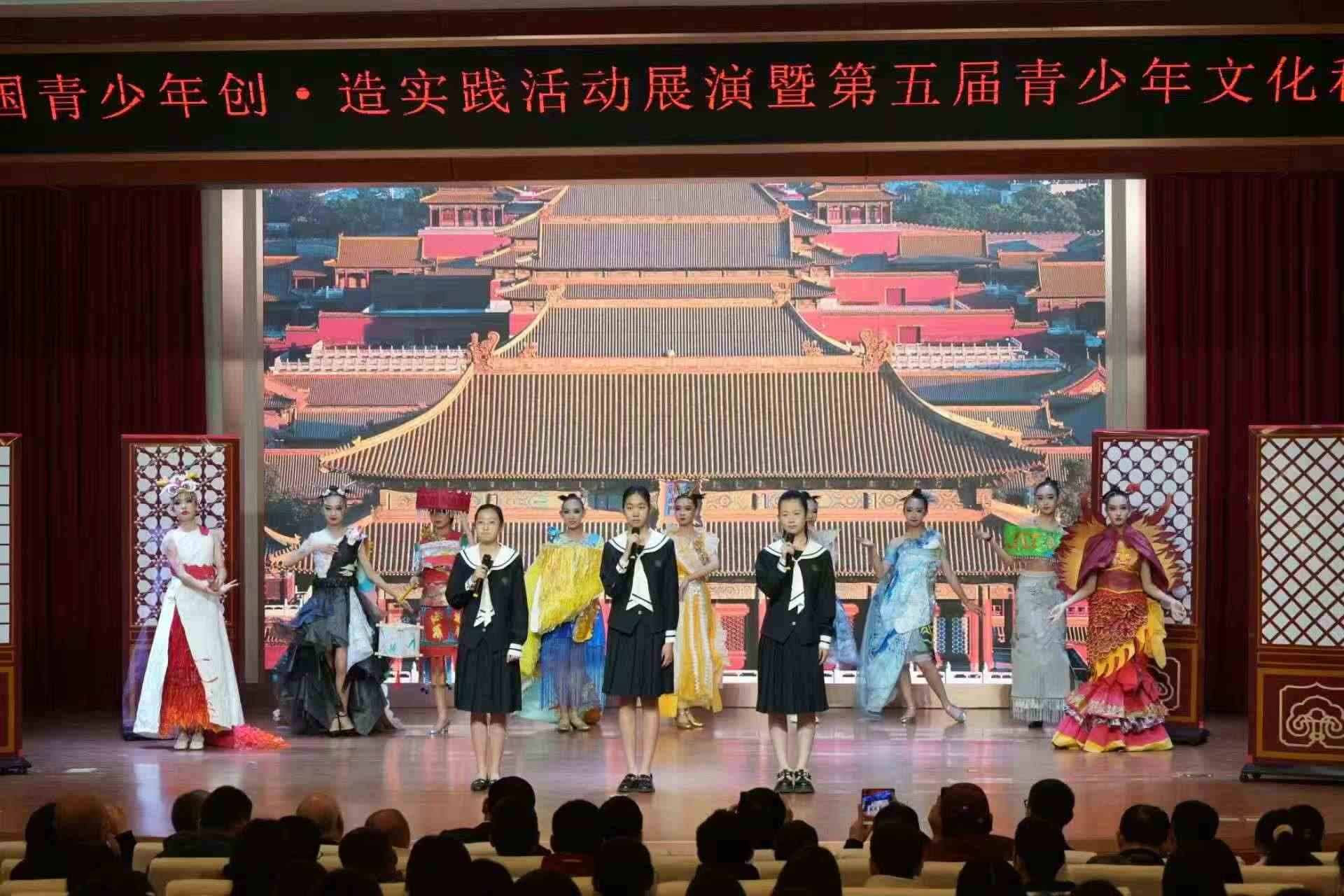 活動現(xiàn)場。主辦方供圖