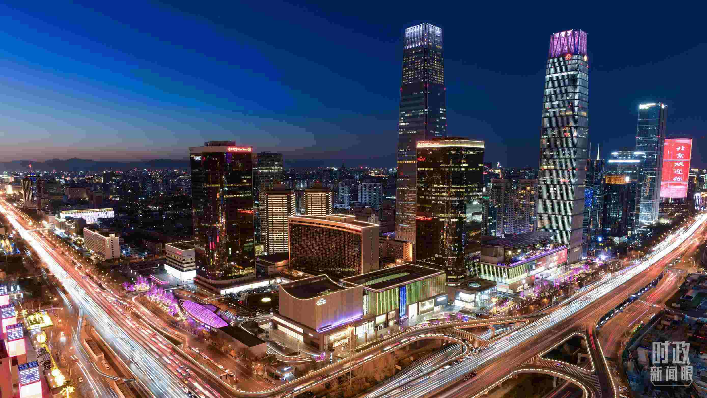 △北京CBD（中央商務(wù)區(qū)）。（總臺(tái)央視記者王子杭拍攝）