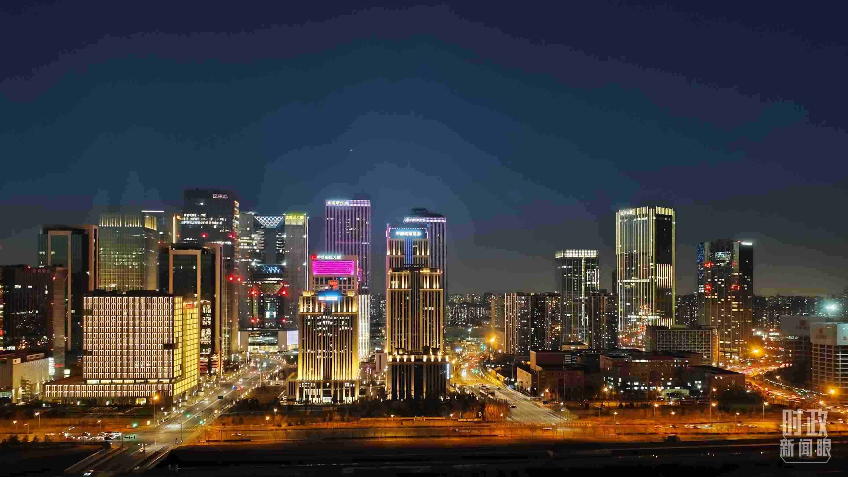 △北京麗澤商務(wù)區(qū)。（總臺(tái)央視記者薛冠南拍攝）