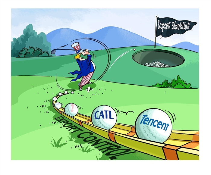 漫畫(huà)作者：馬宏亮（人民網(wǎng)版權(quán)圖片，未經(jīng)授權(quán)請(qǐng)勿轉(zhuǎn)載。）